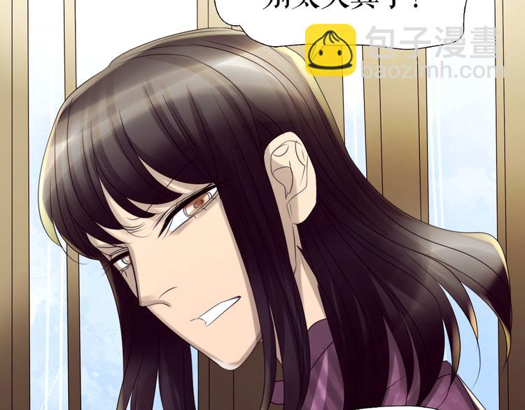 第4话  TA只需要一个机会(1/3)-第5话