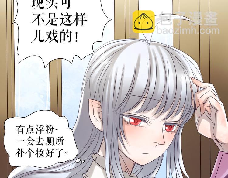 第4话  TA只需要一个机会(1/3)-第5话