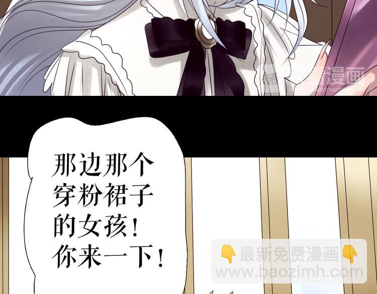 第4话  TA只需要一个机会(1/3)-第5话