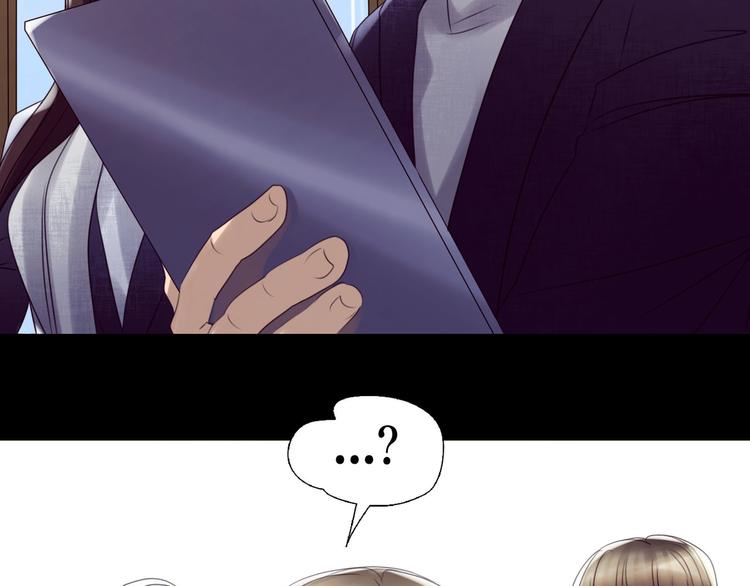 第4话  TA只需要一个机会(1/3)-第5话