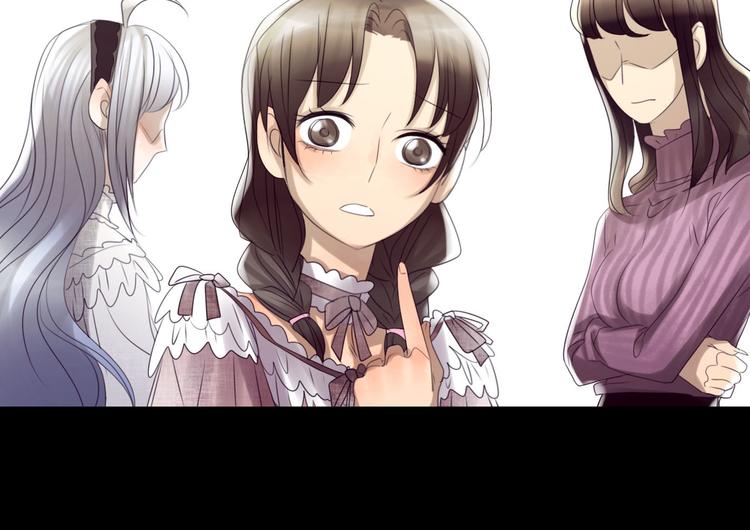 第4话  TA只需要一个机会(1/3)-第5话