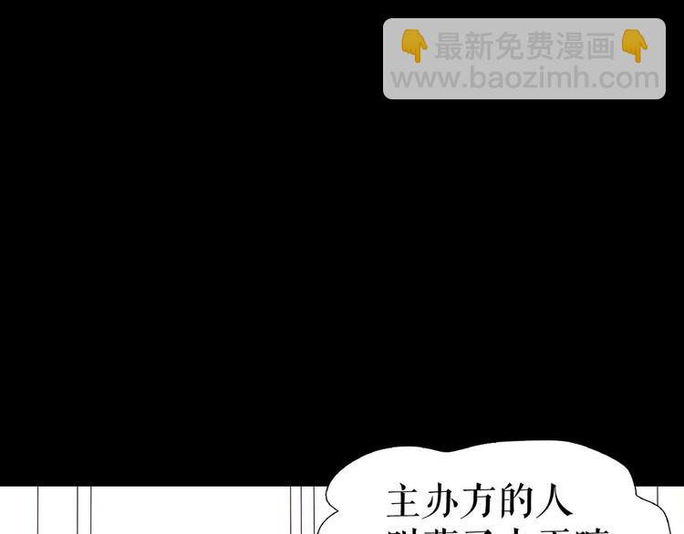 第4话  TA只需要一个机会(1/3)-第5话