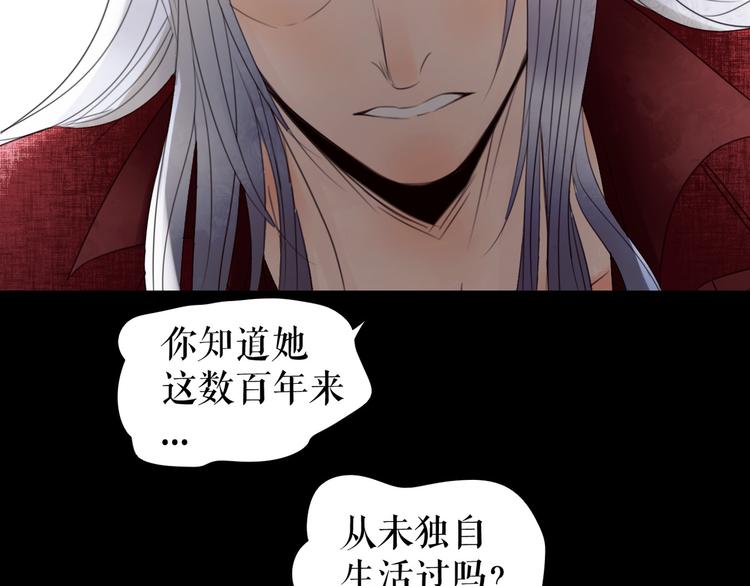 第6话   女孩子也可以战斗(1/3)-第7话