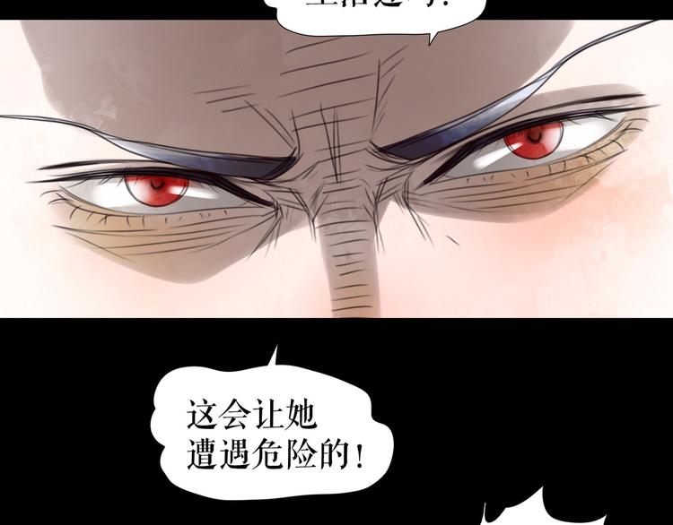 第6话   女孩子也可以战斗(1/3)-第7话