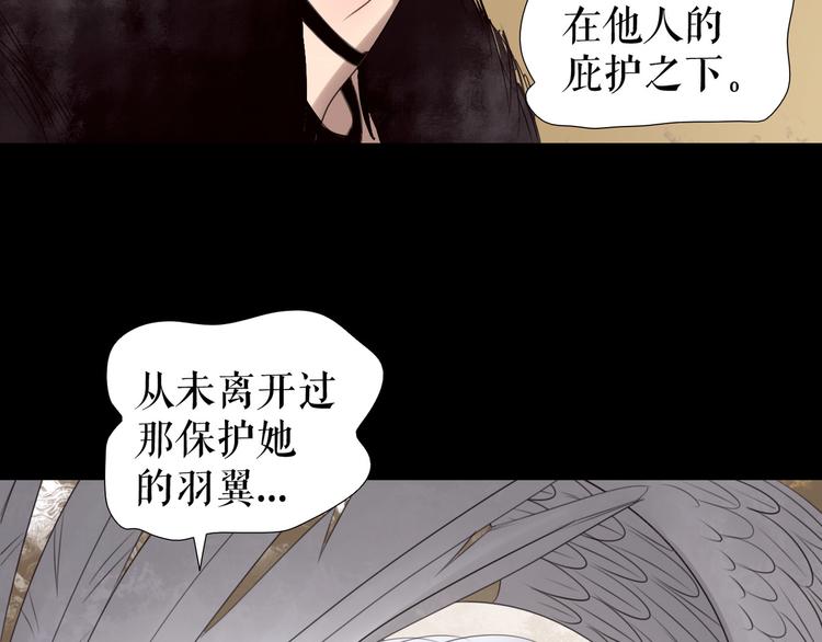 第6话   女孩子也可以战斗(1/3)-第7话