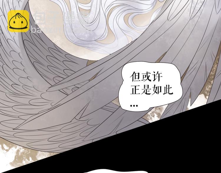 第6话   女孩子也可以战斗(1/3)-第7话