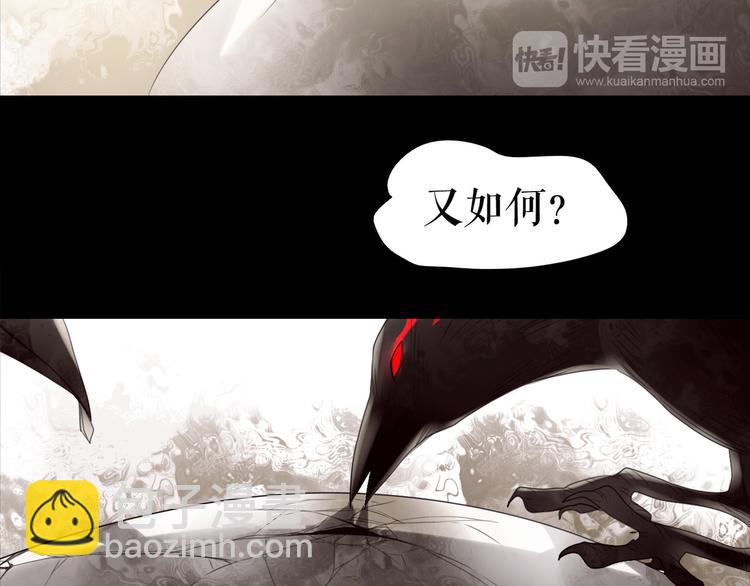 第6话   女孩子也可以战斗(1/3)-第7话