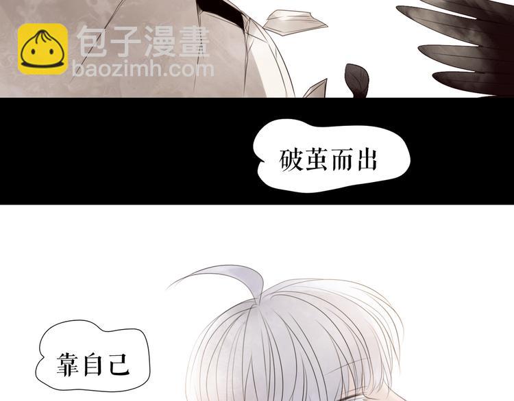 第6话   女孩子也可以战斗(1/3)-第7话