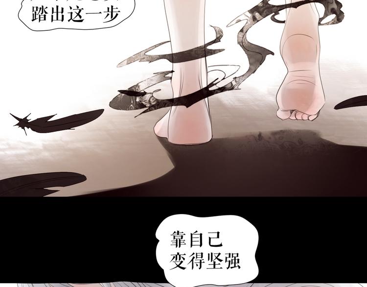 第6话   女孩子也可以战斗(1/3)-第7话