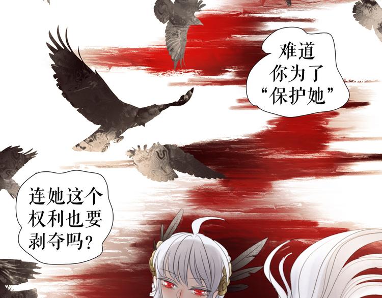 第6话   女孩子也可以战斗(1/3)-第7话