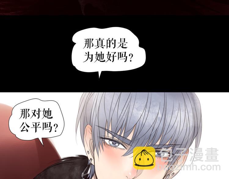 第6话   女孩子也可以战斗(1/3)-第7话