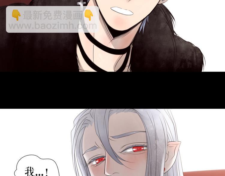 第6话   女孩子也可以战斗(1/3)-第7话