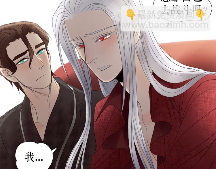 第6话   女孩子也可以战斗(1/3)-第7话