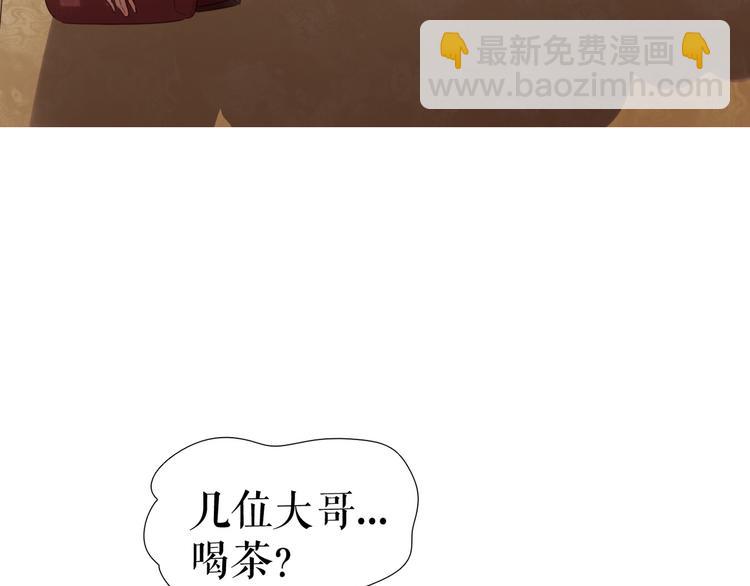 第6话   女孩子也可以战斗(1/3)-第7话