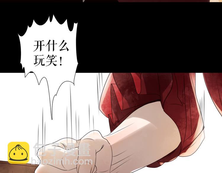 第6话   女孩子也可以战斗(1/3)-第7话