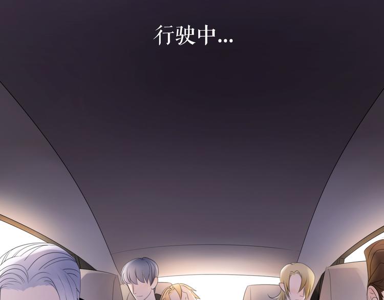 第7话  一波刚平一波又起(1/3)-第9话