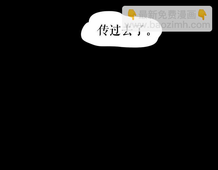 第7话  一波刚平一波又起(1/3)-第9话