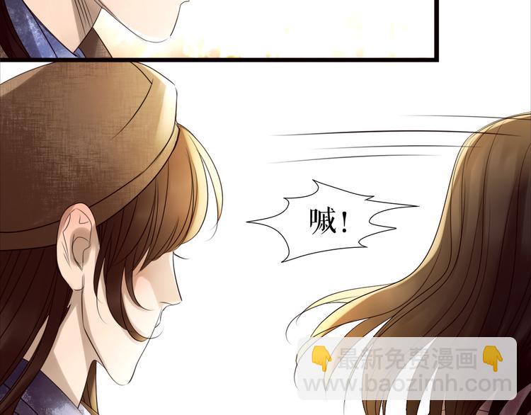 第7话  一波刚平一波又起(1/3)-第9话