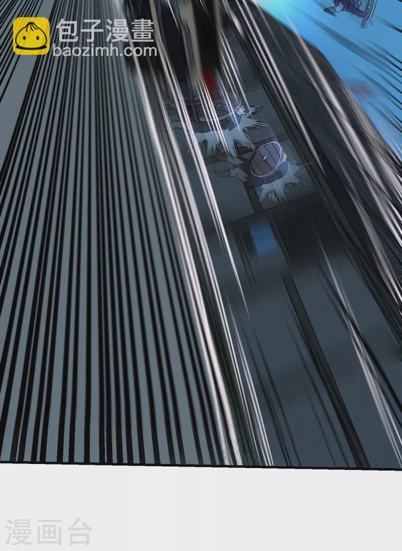 第11话 长驱直入-第11话