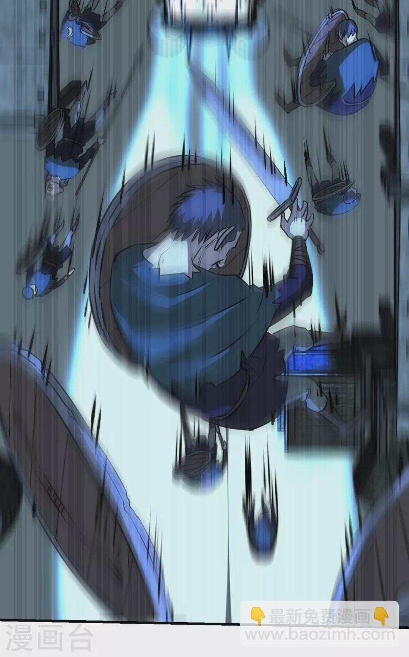 第11话 长驱直入-第11话