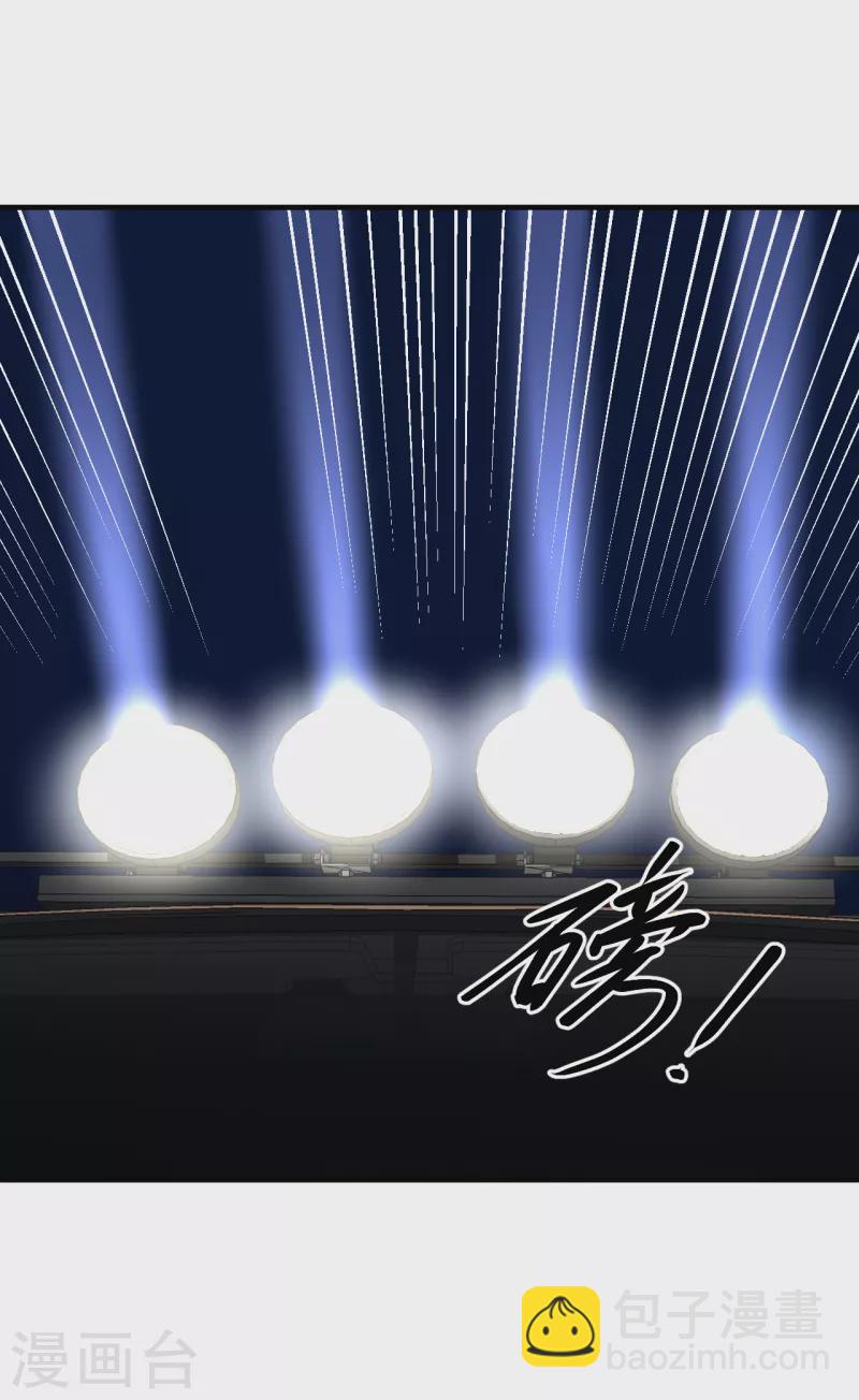 第11话 长驱直入-第11话