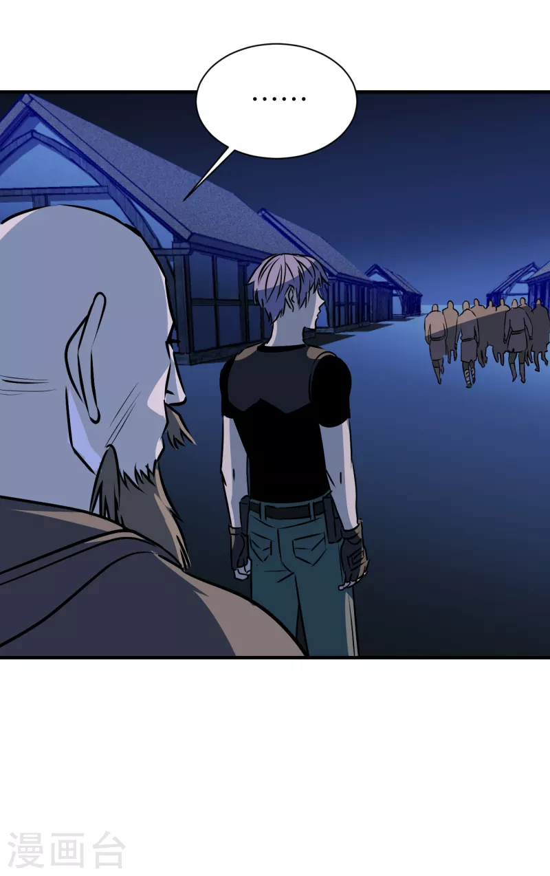 第13话 满载而归-第13话