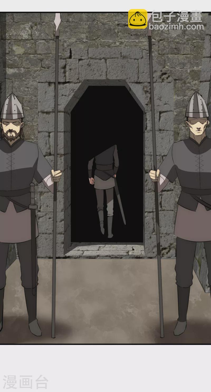 第15话 乔迁新居-第15话