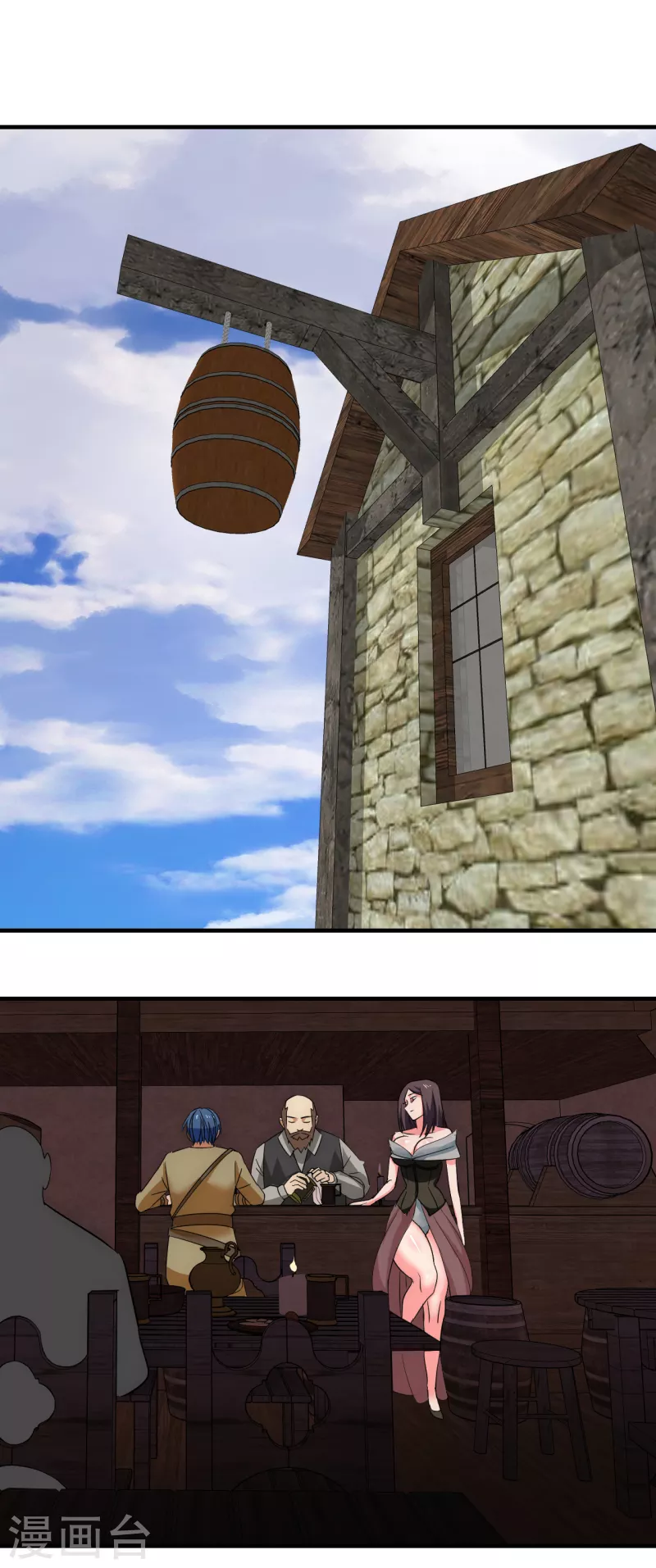 第15话 乔迁新居-第15话