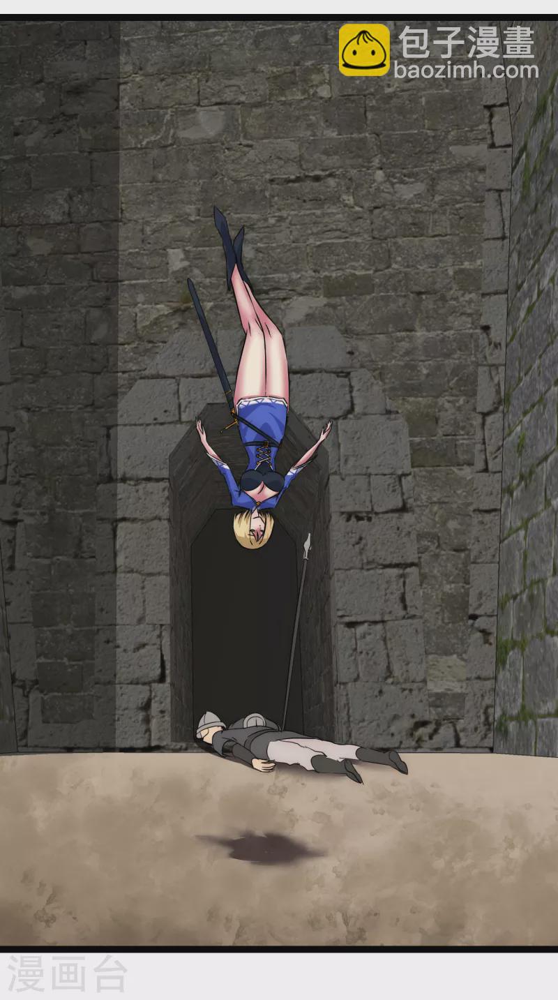 第19话 拯救女武神-第19话