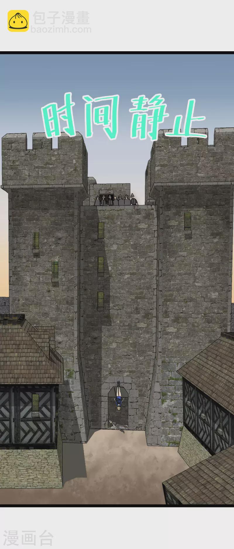 第19话 拯救女武神-第19话