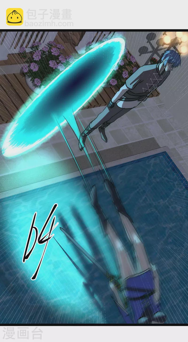 第19话 拯救女武神-第19话