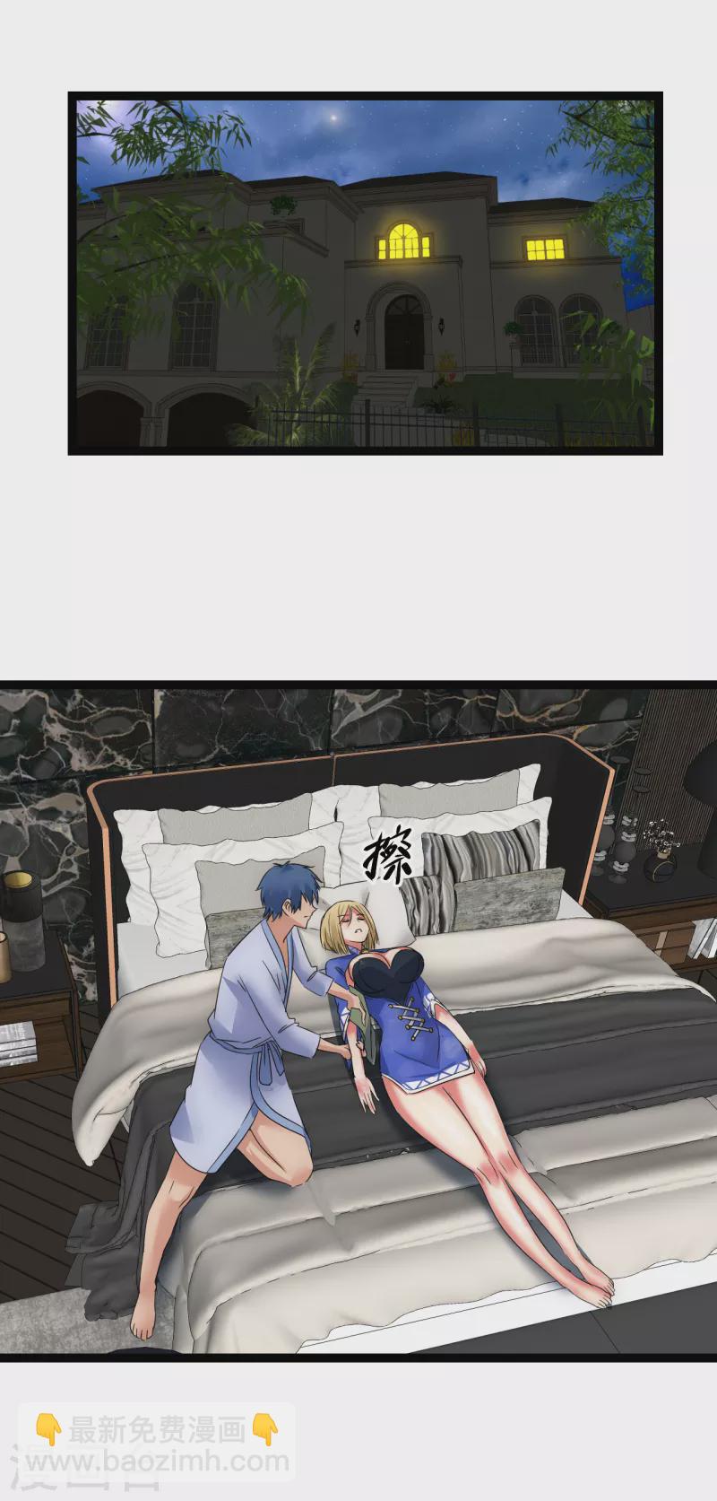 第19话 拯救女武神-第19话