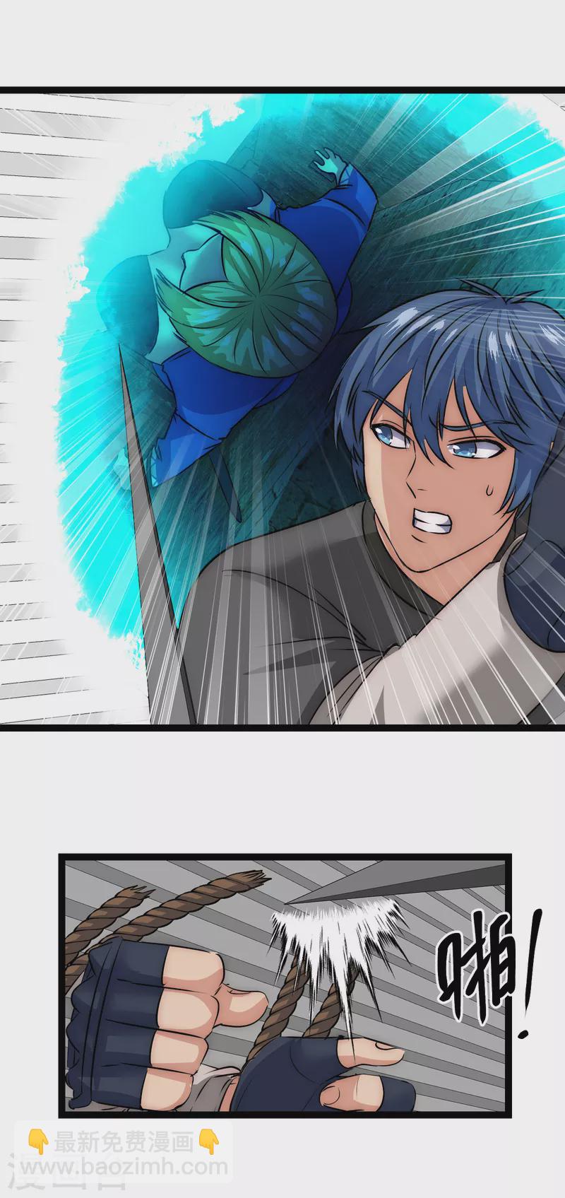 第19话 拯救女武神-第19话