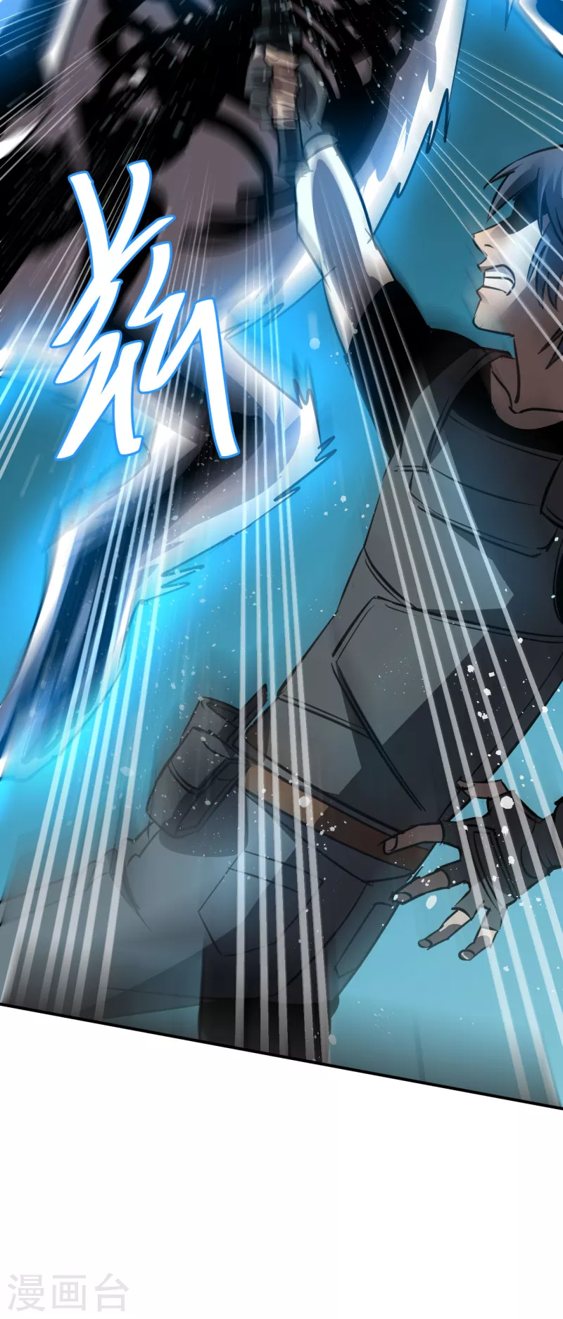 第3话 古怪商人-第3话