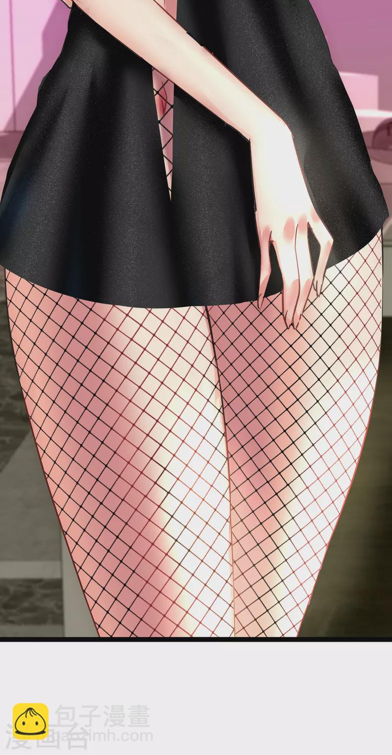 第21话 入乡随俗-第21话