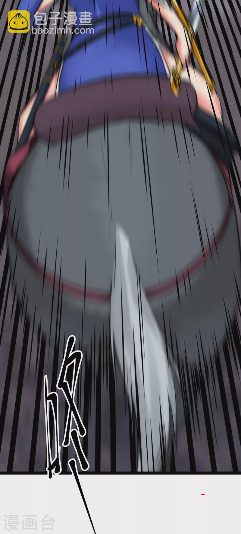 第23话 人怂命长(1/2)-第23话