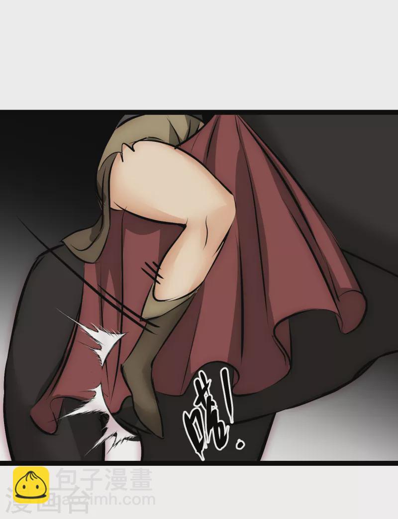 第25话 防不胜防-第25话