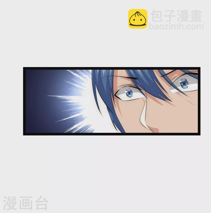 第27话 一波三折-第27话