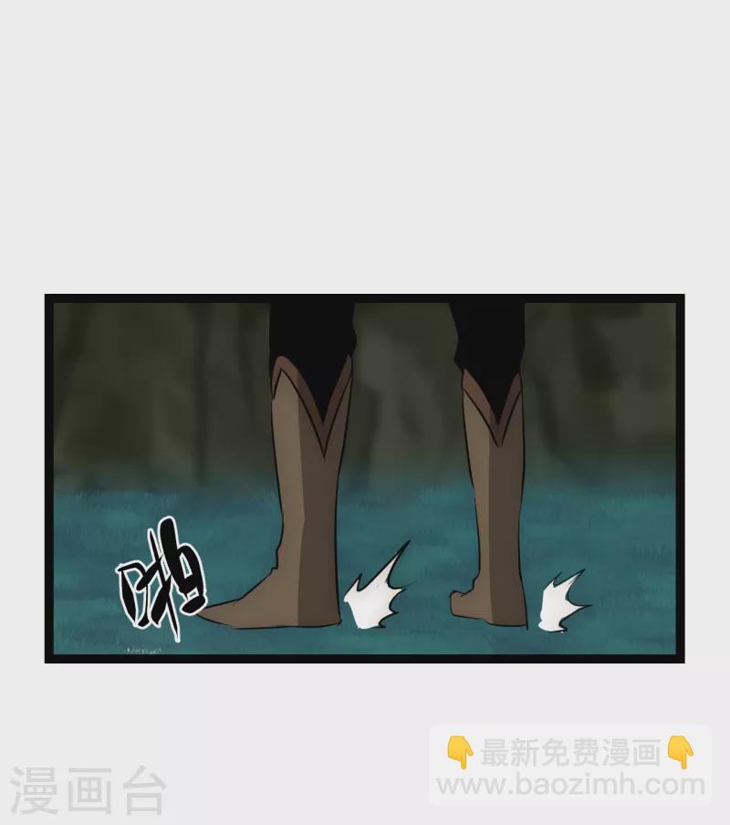 第27话 一波三折-第27话