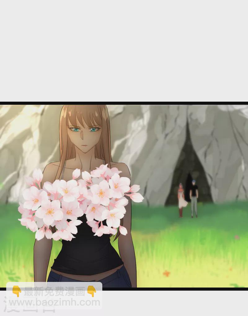 第33话 不一样的领主-第33话