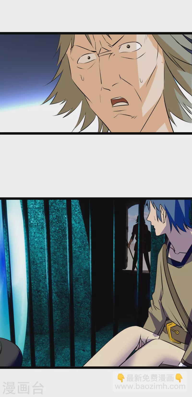 第35话 计无可施-第35话