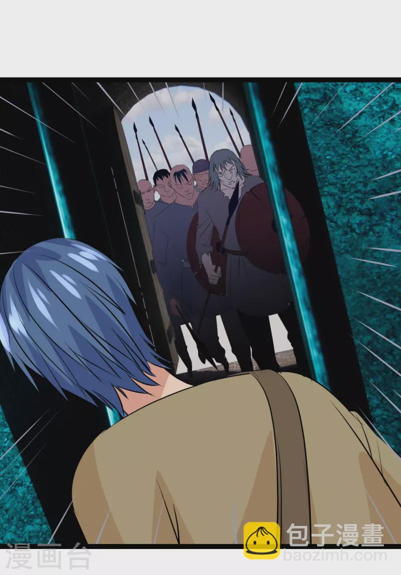 第35话 计无可施-第35话