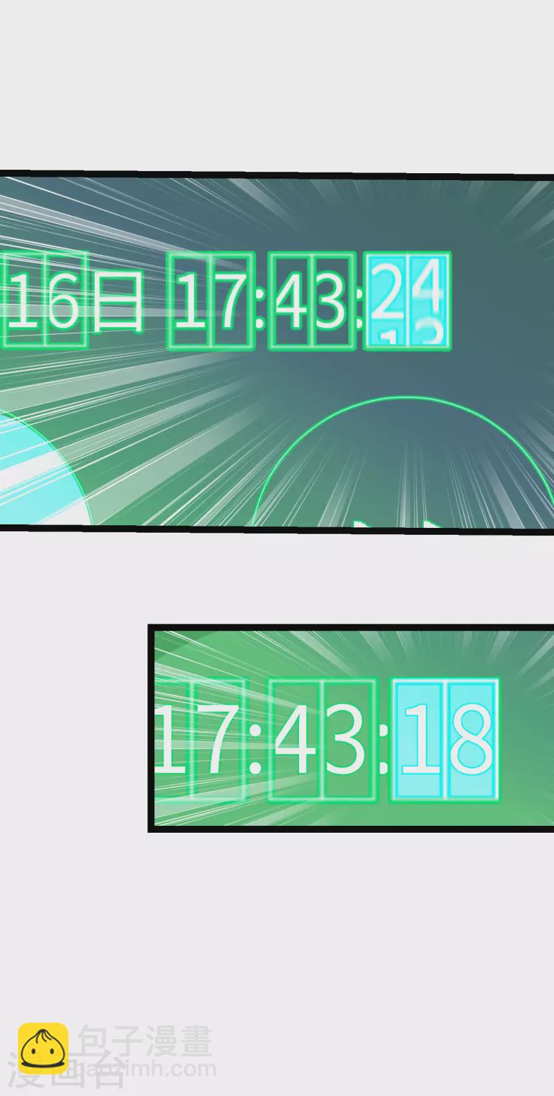 第35话 计无可施-第35话