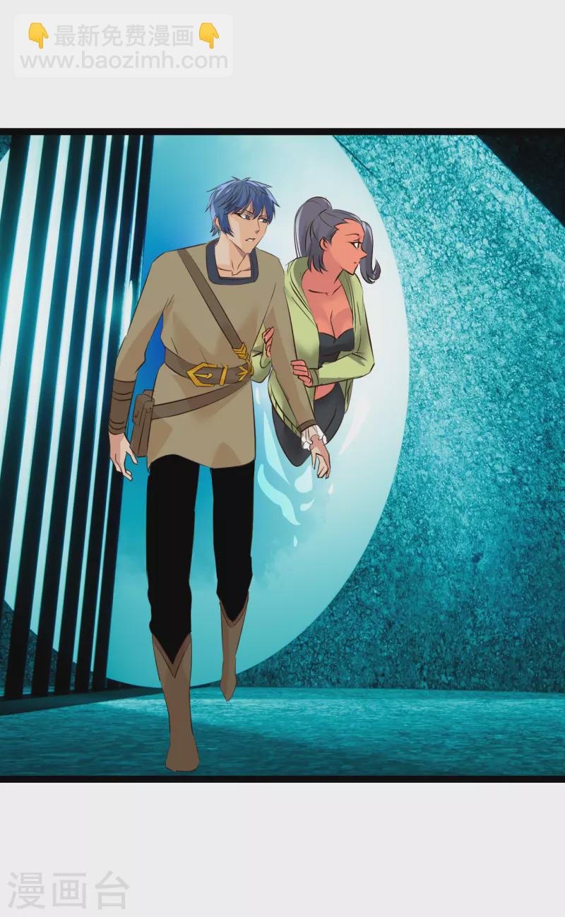 第35话 计无可施-第35话