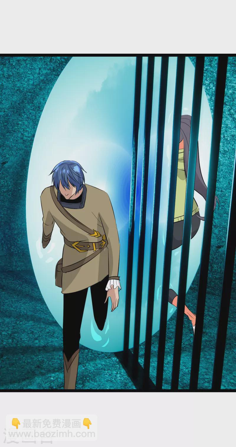 第35话 计无可施-第35话