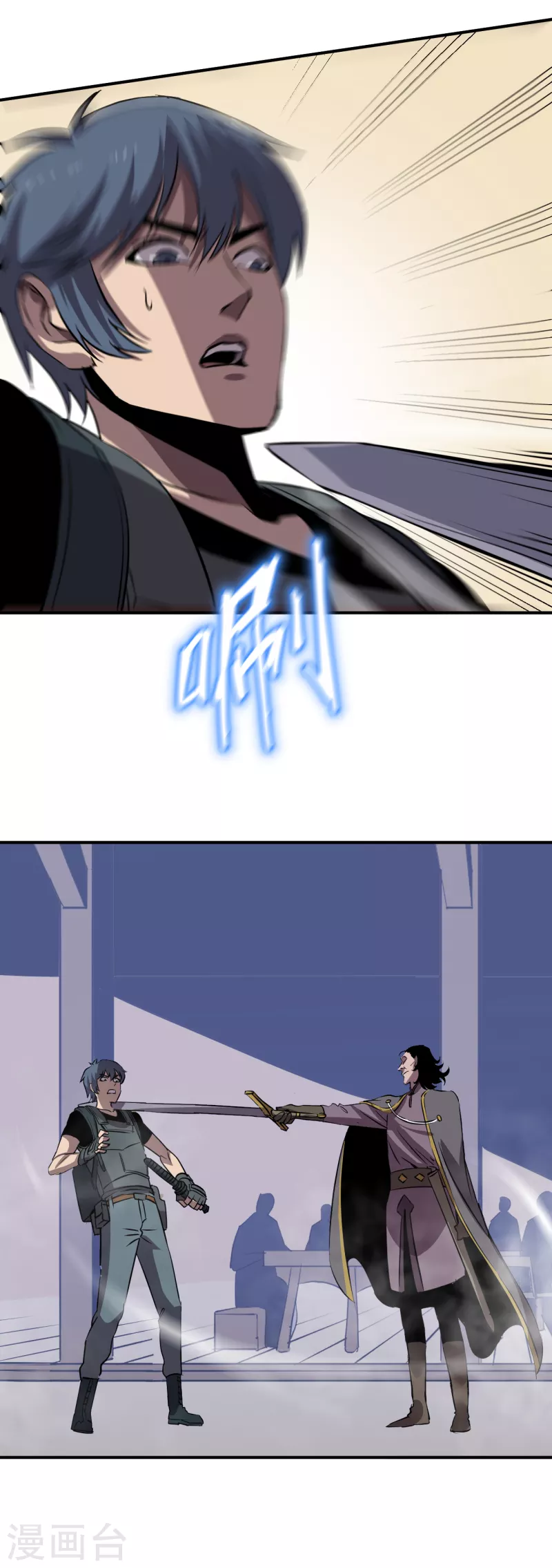 第5话 春宵一刻-第5话