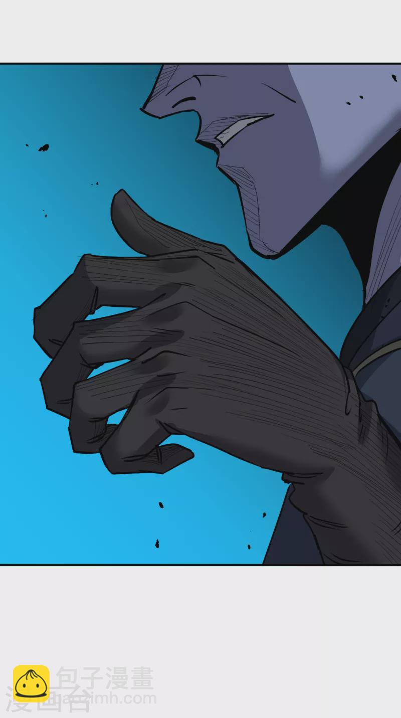 第7话 风云突变-第7话