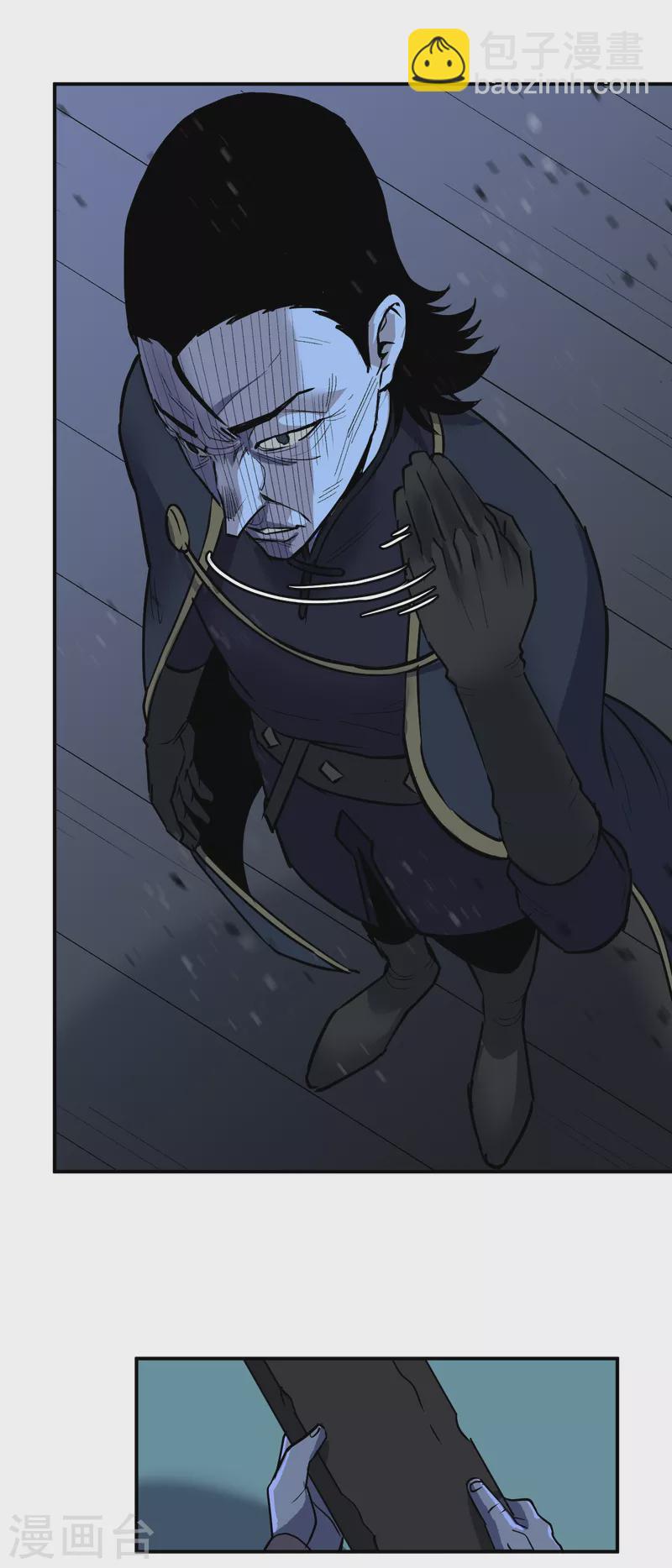 第7话 风云突变-第7话