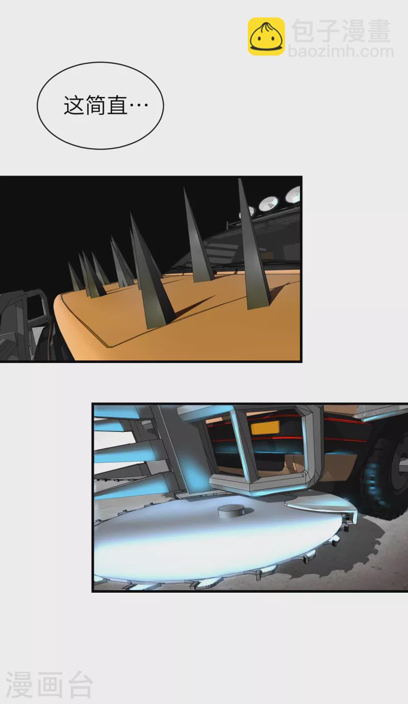 第9话 卷土重来-第9话