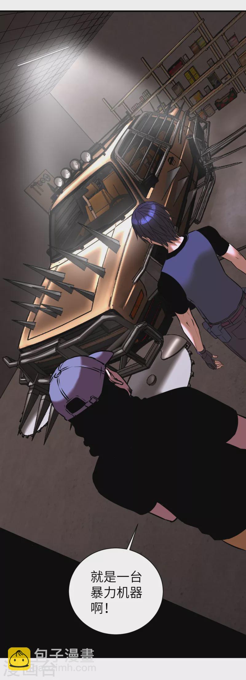 第9话 卷土重来-第9话